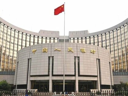 Clădire Bursa din Shanghai