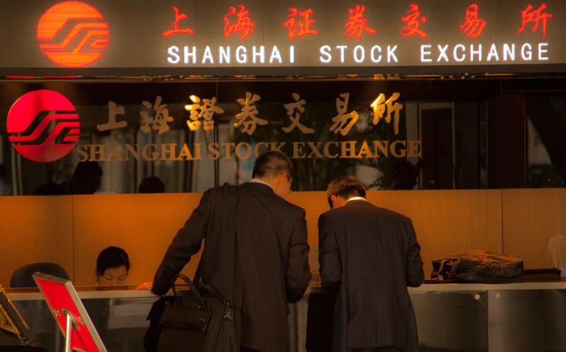 Shanghai Stock Exchange