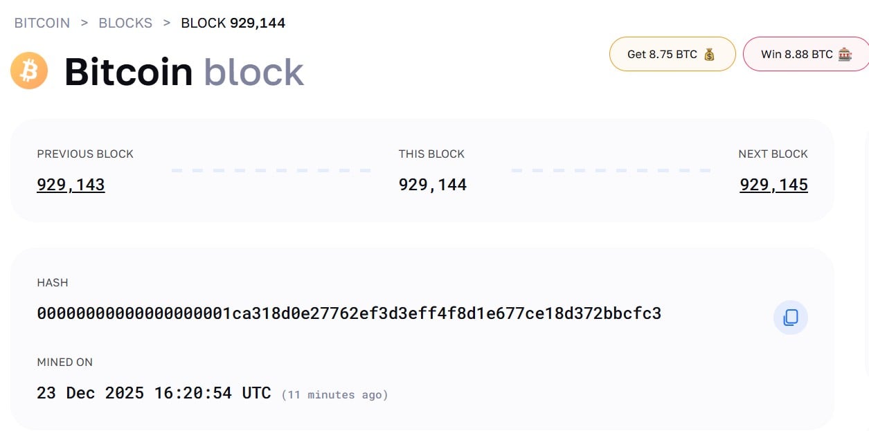 hash Bitcoin block pe Blockchair