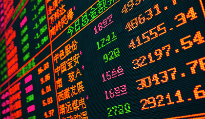 Piața financiară Shanghai