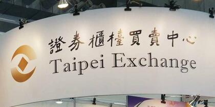 Taipei Exchange - indici din Asia