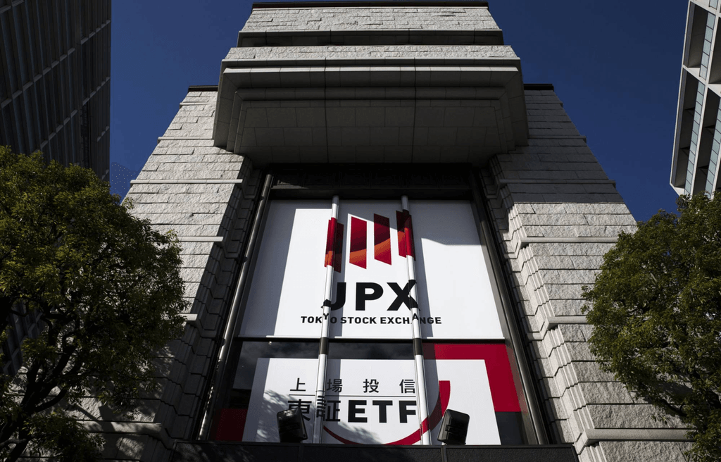 Închiderea bursei din Tokyo